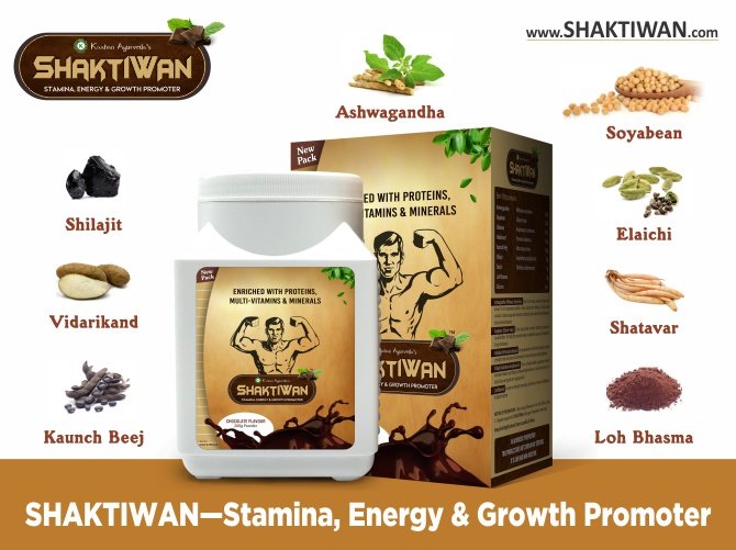 shaktiwan-growth-stamina-energy-promoter